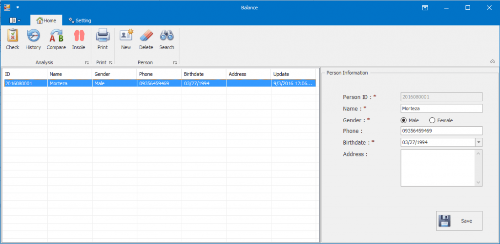 نرم‌افزار تعادل سنج الکترونیک
